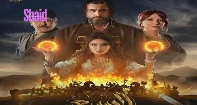 مسلسل السبع الحلقة 8 الثامنة