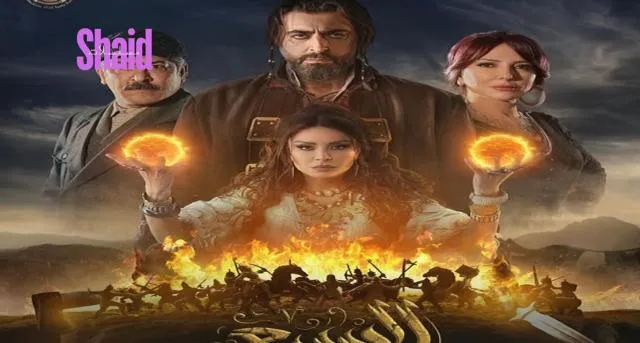 مسلسل السبع الحلقة 3 الثالثة