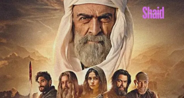 مسلسل سيوف العرب الحلقة 1 الاولى HD