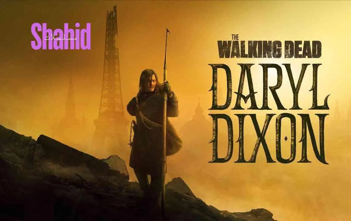 مسلسل The Walking Dead: Daryl Dixon